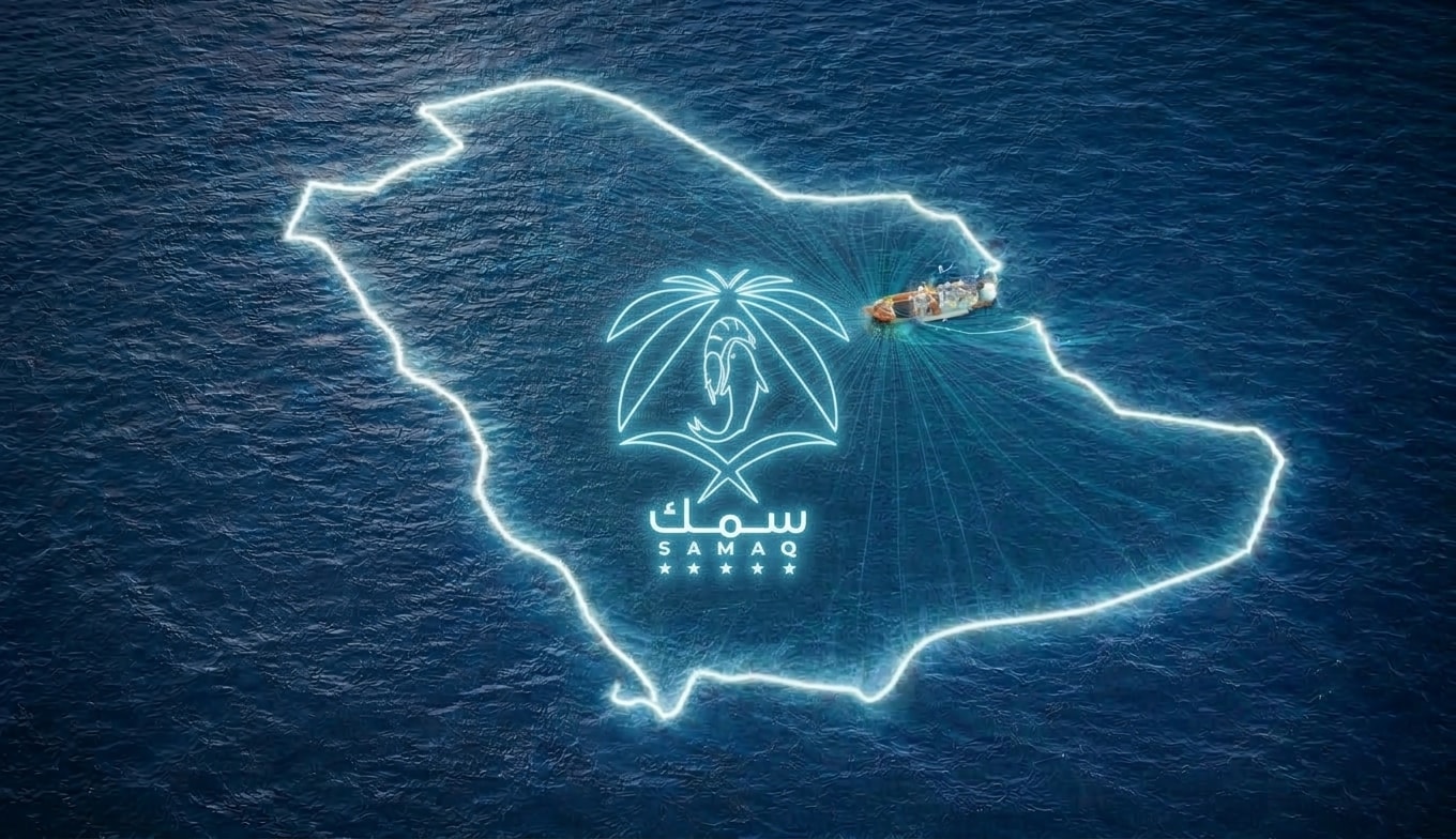 SAMAQ