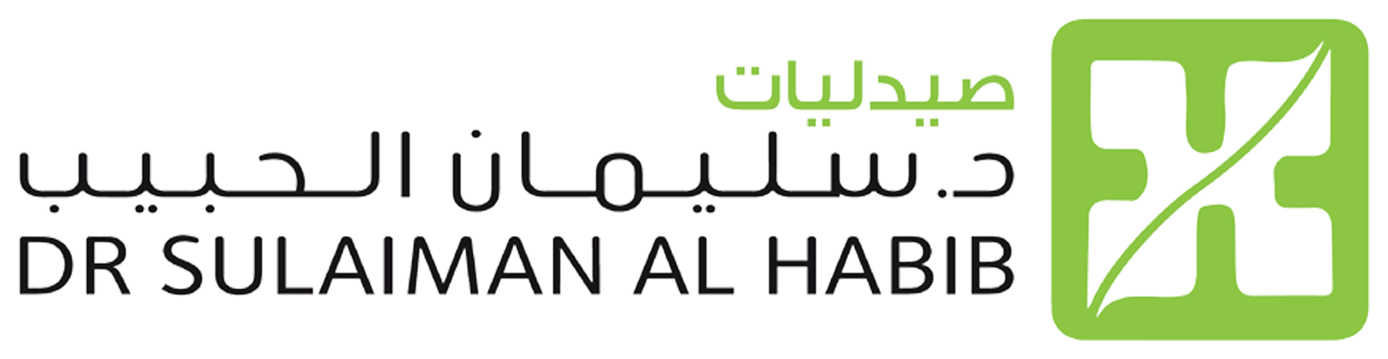 AL HABIB logo